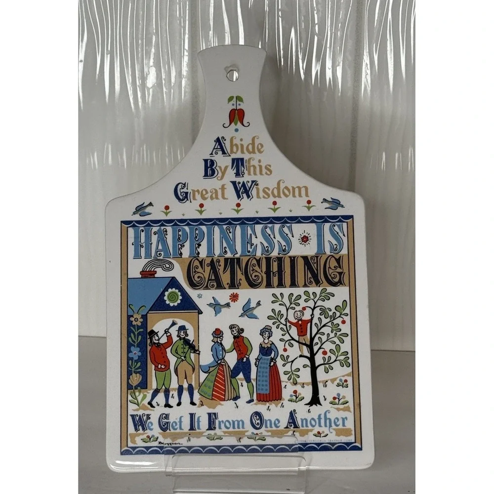 VTG Berggren Trayner Ceramic Cutting Board Wall Trivet 
